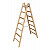 KRAUSE STABILO Doppel-Holzleiter / 2x7 Sprossen