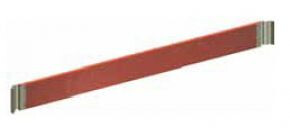 Layher Bordbrett 1,8 m mit Klaue 1239.180 - 1239180