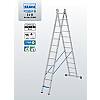 KRAUSE STABILO Mehrzweckleiter / 2x12 Sprossen/Stufen - gemäß TRBS 2121-2