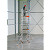 Layher Fahrgerüst SoloTower 1600103 AH 5,15 m