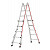 HYMER 4-teilige Teleskopleiter mit Klappauslegern - 4x5 Sprossen