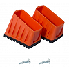 KRAUSE MONTO Fußkappe 2K (Paar) 50x20 mm | Farbe: Orange KRAUSE MONTO Fußkappe 2K (Paar) 50x20 mm | Farbe: Orange