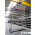 Layher Fahrgerüst Uni Breit P2 1402109 AH 11,38 m | gemäß DIN EN 1004:2021