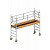 Layher Fahrgerüst Uni Standard P2 1401101 AH 3,20 m | gemäß DIN EN 1004:2021