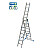 KRAUSE STABILO Vielzweckleiter / 3x8 Sprossen/Stufen | TRBS-konform